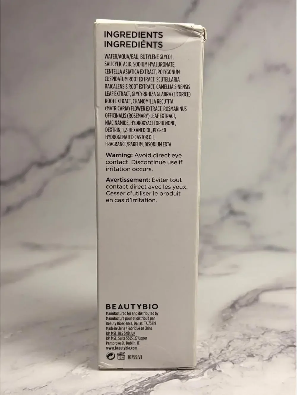 BeautyBio GloFacial Concentrate Clarifying Salicylic 1.7 oz NEW Sealed